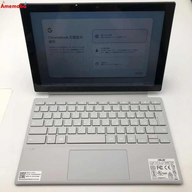 Chromebook CM30 Detachable CM3001DM2A-R70008 64G 