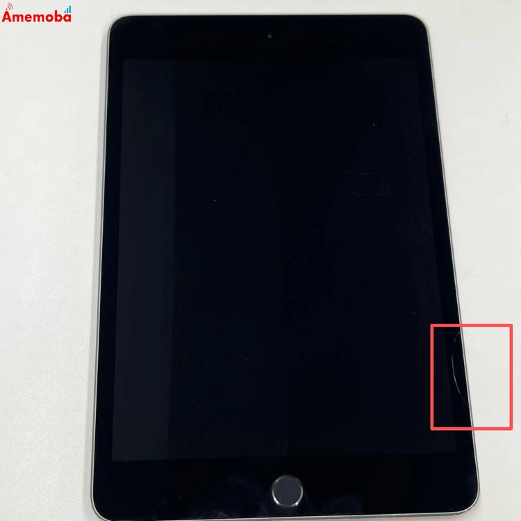 ムスビー｜iPad mini 第5世代 Wi-Fiモデル 256GB スペースグレイ