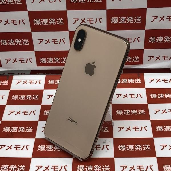 ��®ȯ��iPhoneXS 64GB docomo��SIM�ե꡼ ������� ������