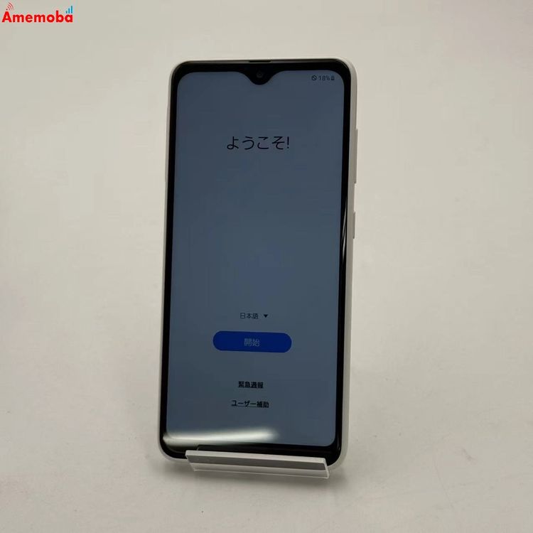 ��®ȯ��Galaxy A22 5G 64GB �ۥ磻�� SC-56B docomo��SIM�ե꡼