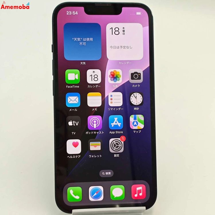 ®ȯiPhone14 128GB ߥåɥʥ MPUD3J/A docomoSIMե꡼