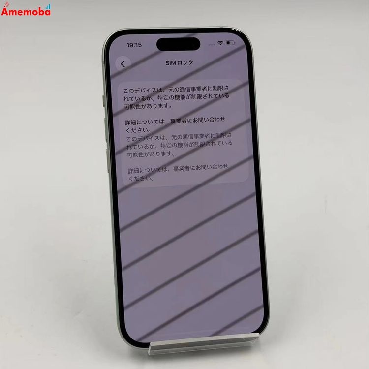 iPhone 15 128GB �֥�å� MTM23LL/A ������ SIM���å�����Բ� �����