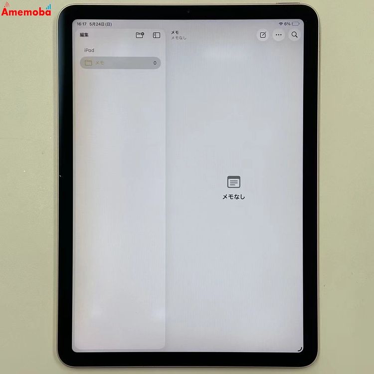 iPad Air ��4���� Wi-Fi��ǥ� 64GB ������������� MYFP2LL/A ��������