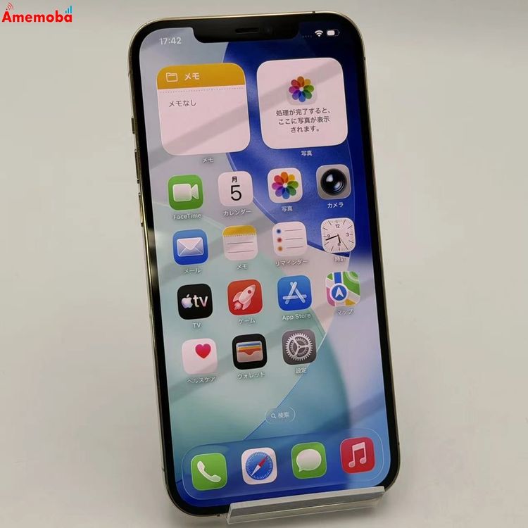 iPhone12 Pro Max 128GB ������� MGCW3J/A SoftBank��SIM��