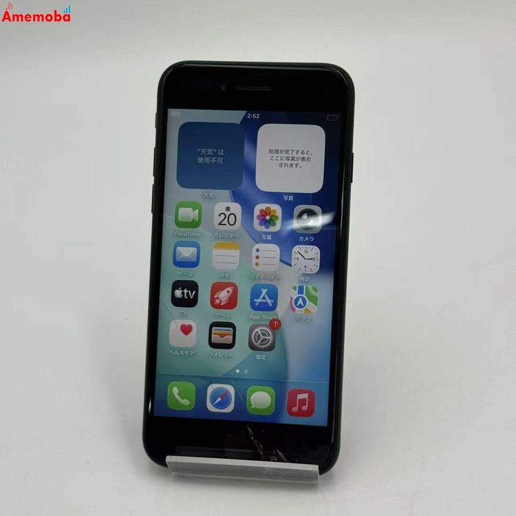 iPhoneSE ��3���� 64GB �ߥåɥʥ��� MMYC3J/A AU��SIM�ե꡼ �������