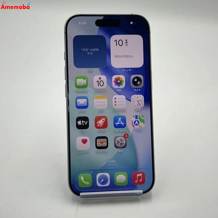 ��®ȯ��iPhone 17 512GB ��٥���� MG6G4J/A SIM�ե꡼ ����̤������