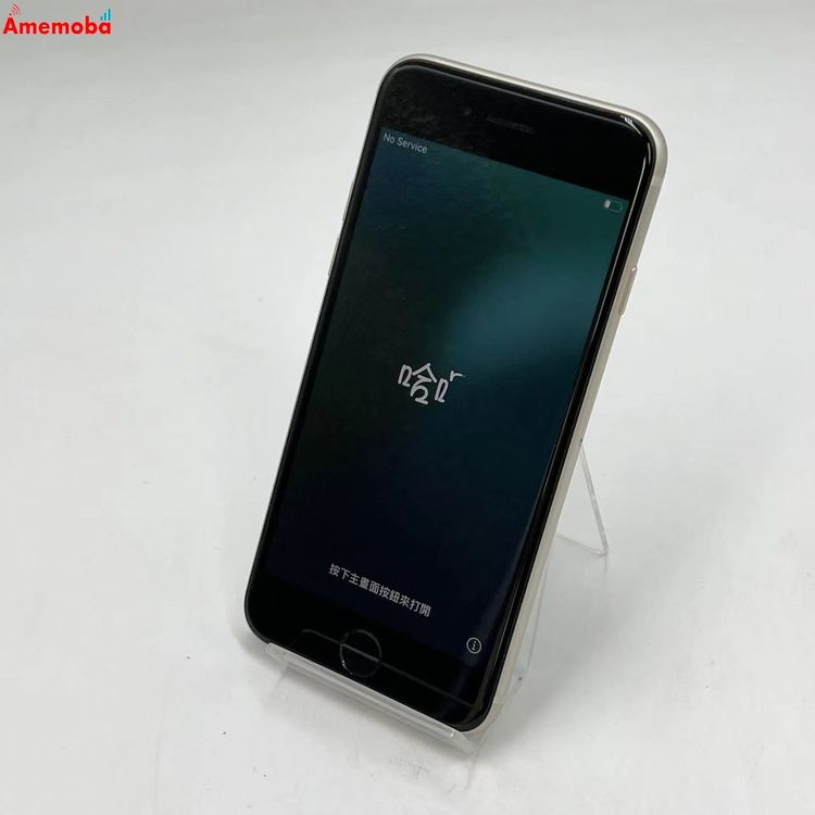 iPhoneSE ��3���� 64GB �������饤�� MMYD3J/A SoftBank��SIM�ե꡼