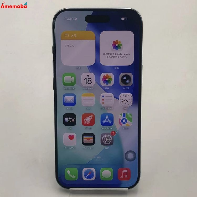 iPhone Air 256GB �������֥롼 MG2A4J/A Apple��SIM�ե꡼ ����Ʊ��