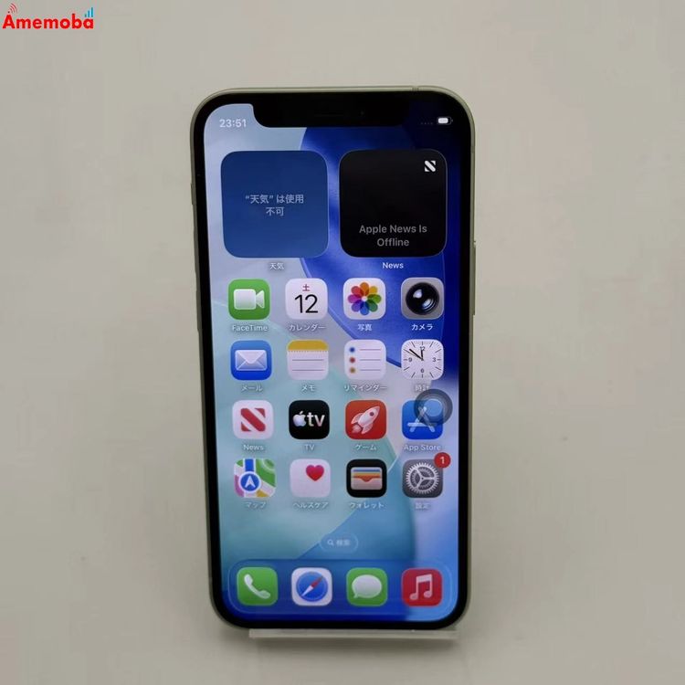 iPhone12 mini 64GB ���꡼�� MGAV3J/A docomo��SIM�ե꡼ �����