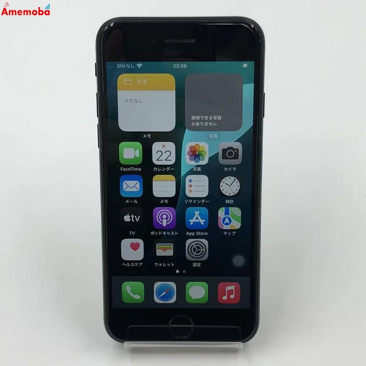 iPhoneSE ��3���� 256GB �ߥåɥʥ��� MMYJ3J/A Apple��SIM�ե꡼ ��