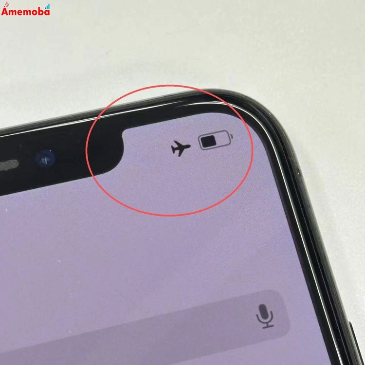 iPhoneXS Max 64GB ڡ쥤 MT6Q2J/A SoftBankSIMե꡼