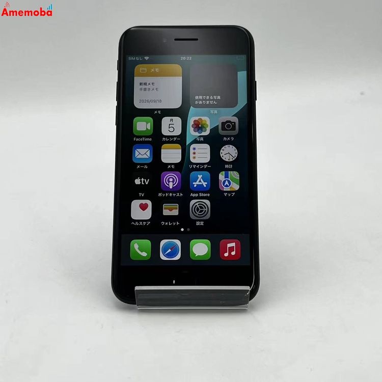 iPhoneSE ��3���� 64GB �ߥåɥʥ��� MMYC3J/A SoftBank��SIM�ե꡼