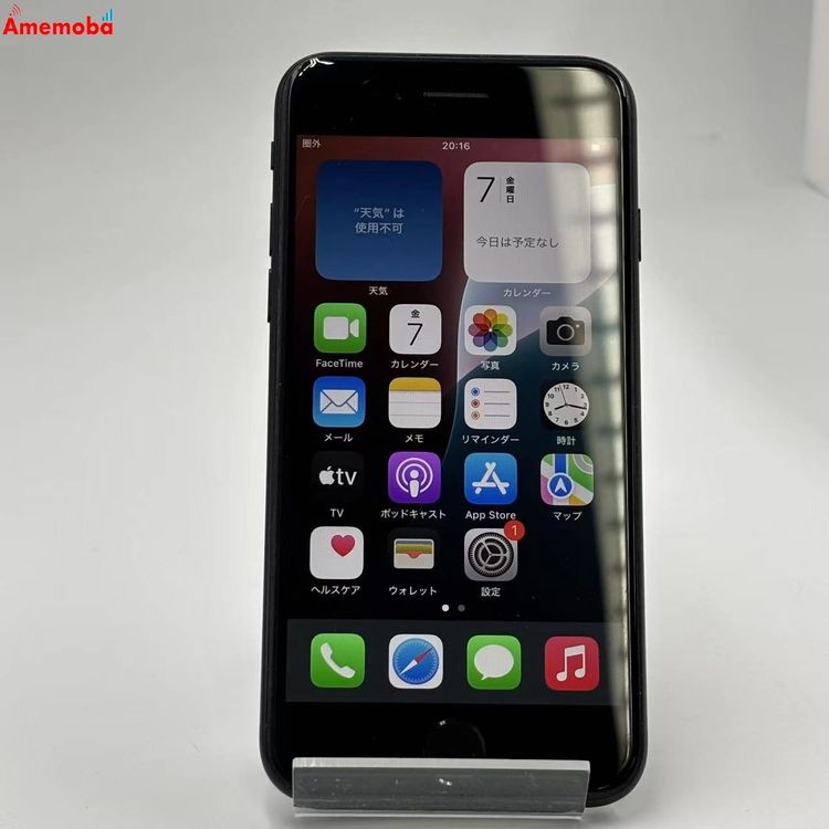 iPhoneSE ��3���� 64GB �ߥåɥʥ��� MMYC3J/A AU��SIM�ե꡼ �������