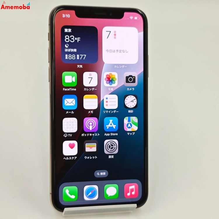 ®ȯiPhoneXS 64GB - NTAY2J/A AUSIMե꡼ 