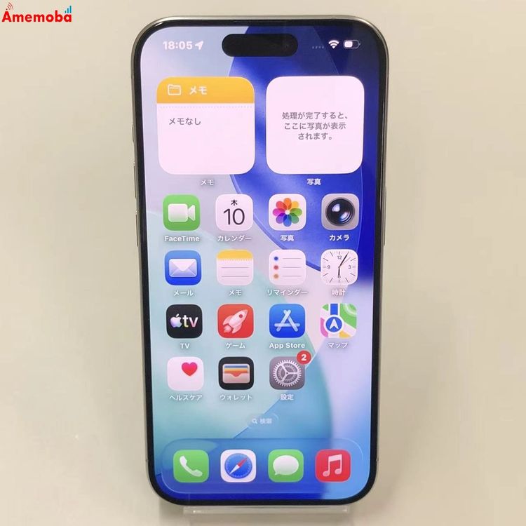 iPhone15 Pro 512GB �ۥ磻�ȥ����˥��� MTUJ3J/A Apple��SIM�ե꡼