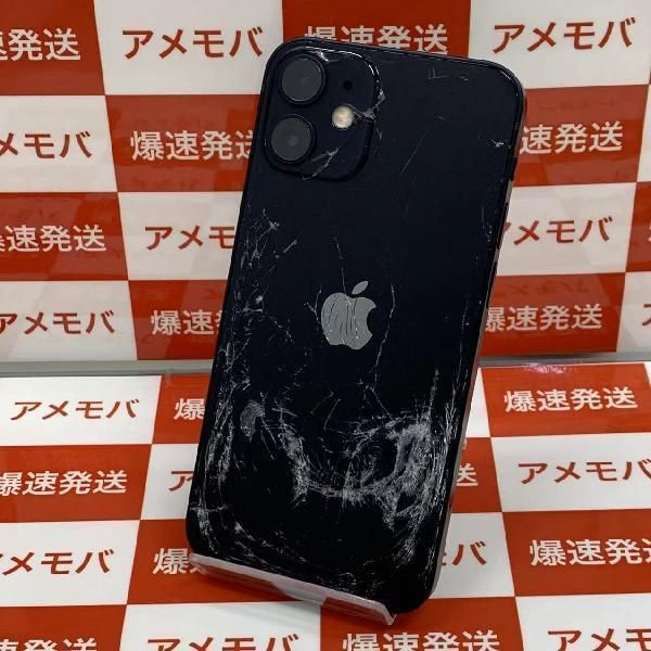 ムスビー｜爆速発送iPhone12 mini 256GB AU版SIMフリー ブラック 