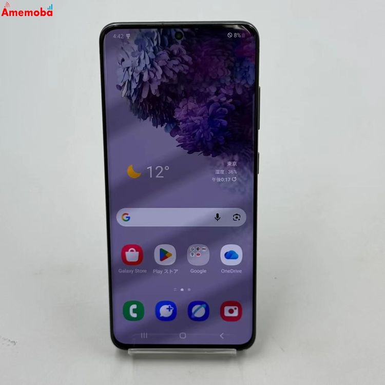 Galaxy S20 5G 12GB/128GB �����ߥå� ���졼 SC-51Aa docomo��