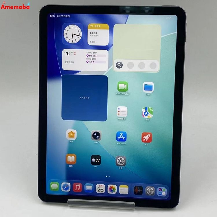 iPad Air ��5���� Wi-Fi��ǥ� 64GB ���ڡ������쥤 MM9C3LL/A ��������