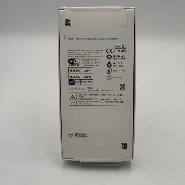 ��®ȯ��Galaxy A25 5G 4GB/64GB �֥롼 SCG33 AU��SIM�ե꡼