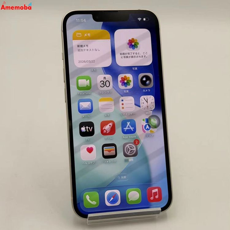 ��®ȯ��iPhone14 128GB �������饤�� MPUQ3J/A AU��SIM�ե꡼ ������