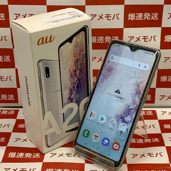 ムスビー｜爆速発送Galaxy A20 32GB AU版SIMフリー SCV46 未使用品 