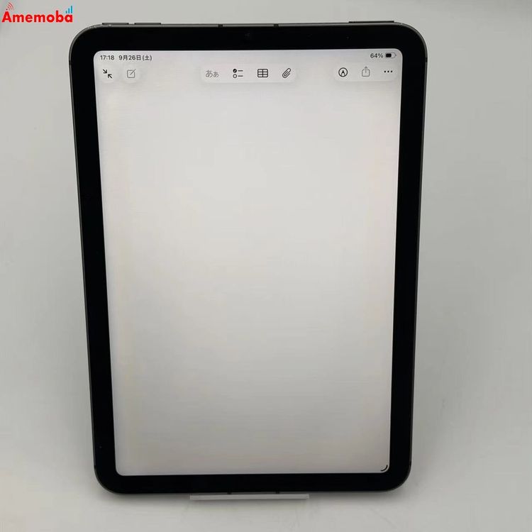 iPad mini ��6���� Wi-Fi+Cellular��ǥ� 256GB ���ڡ������쥤 MK8