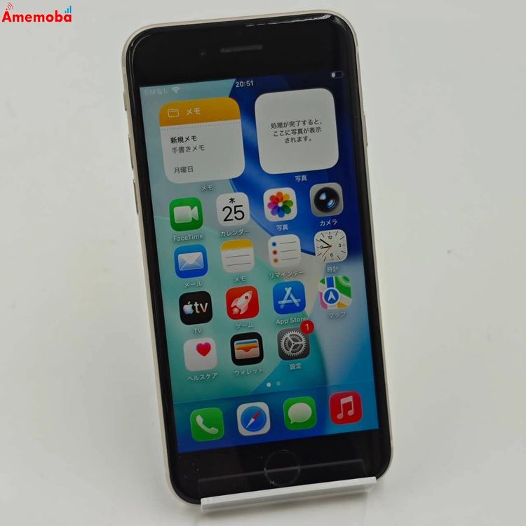 iPhoneSE ��3���� 128GB �������饤�� MMYG3J/A Apple��SIM�ե꡼