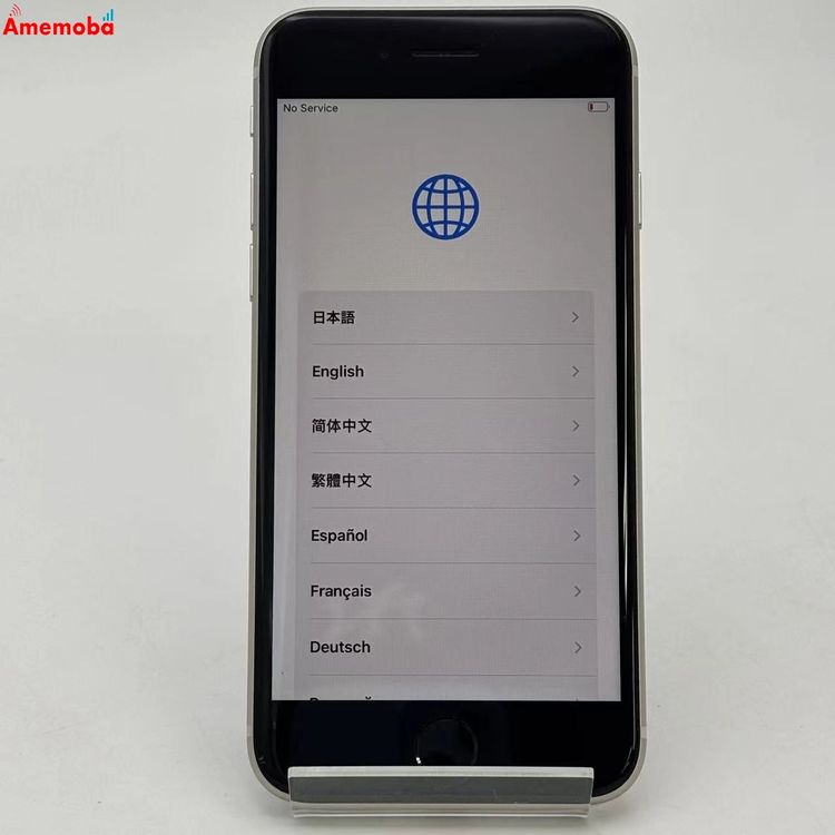 iPhoneSE ��3���� 64GB �������饤�� MMYD3J/A SoftBank��SIM�ե꡼