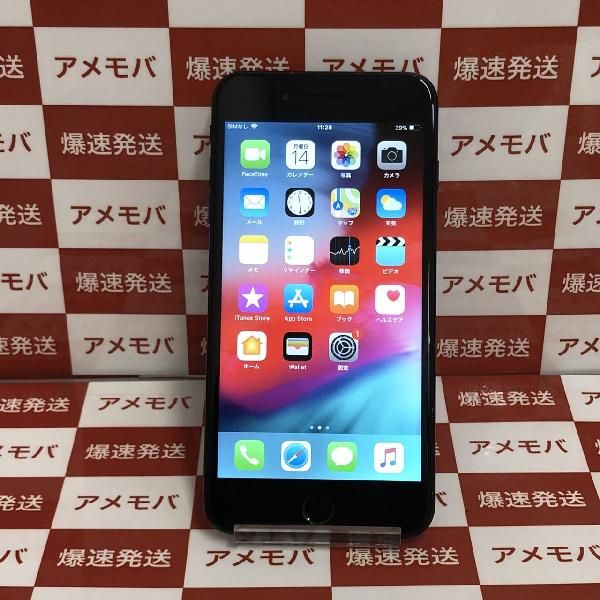 SIMフリー iPhone 7 Plus ゴールド 128GB バッテリー100% iPhone 7 