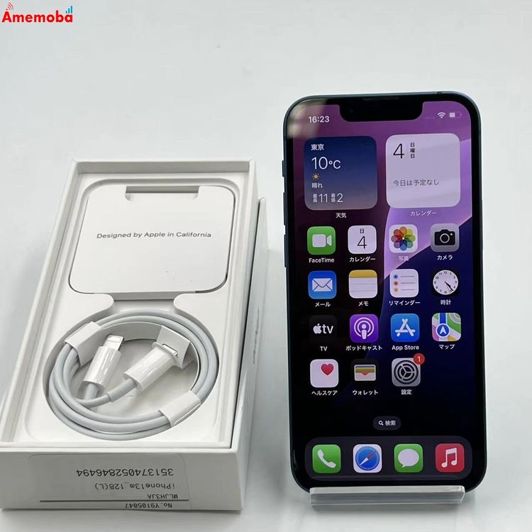 ��®ȯ��iPhone13 mini 128GB �֥롼 MLJH3J/A AU��SIM�ե꡼