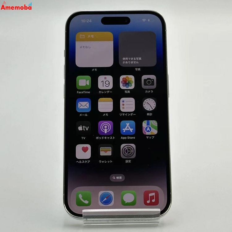 iPhone14 Pro 128GB С MQ013J/A SoftBankSIMե꡼ 