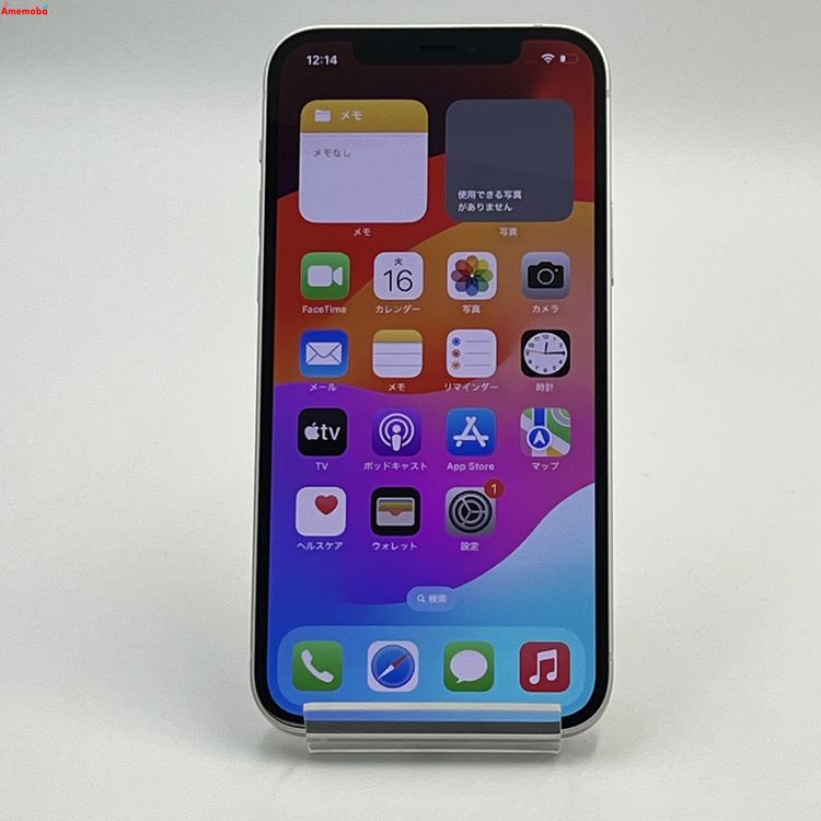 ®ȯiPhone12 64GB ۥ磻 MGHP3J/A SIMե꡼au 
