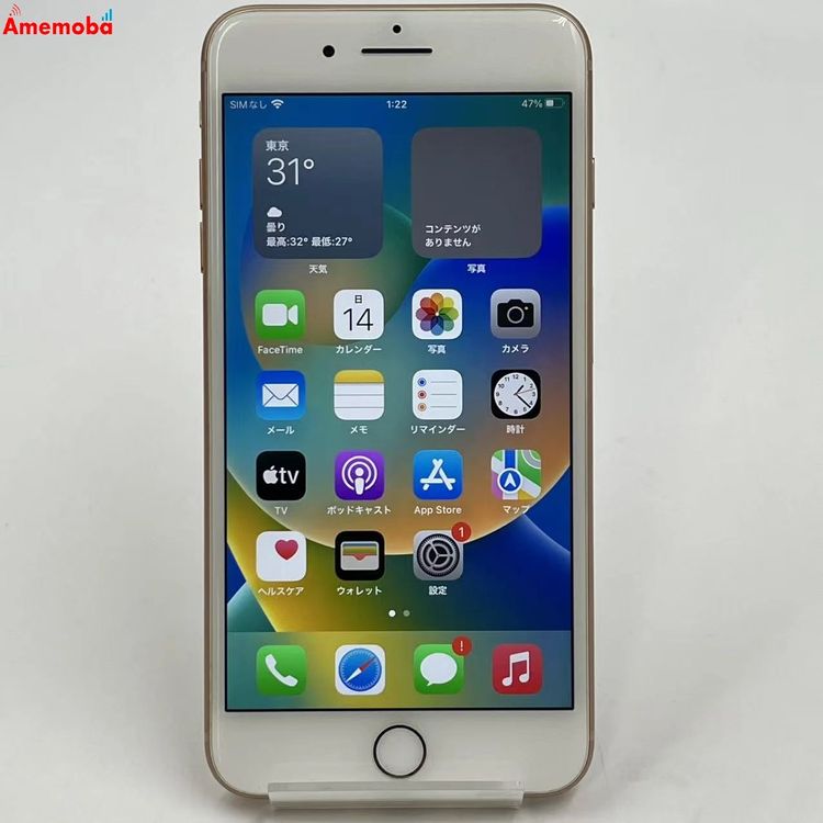 iPhone8 Plus 64GB  MQ9M2J/A docomoSIMե꡼ 