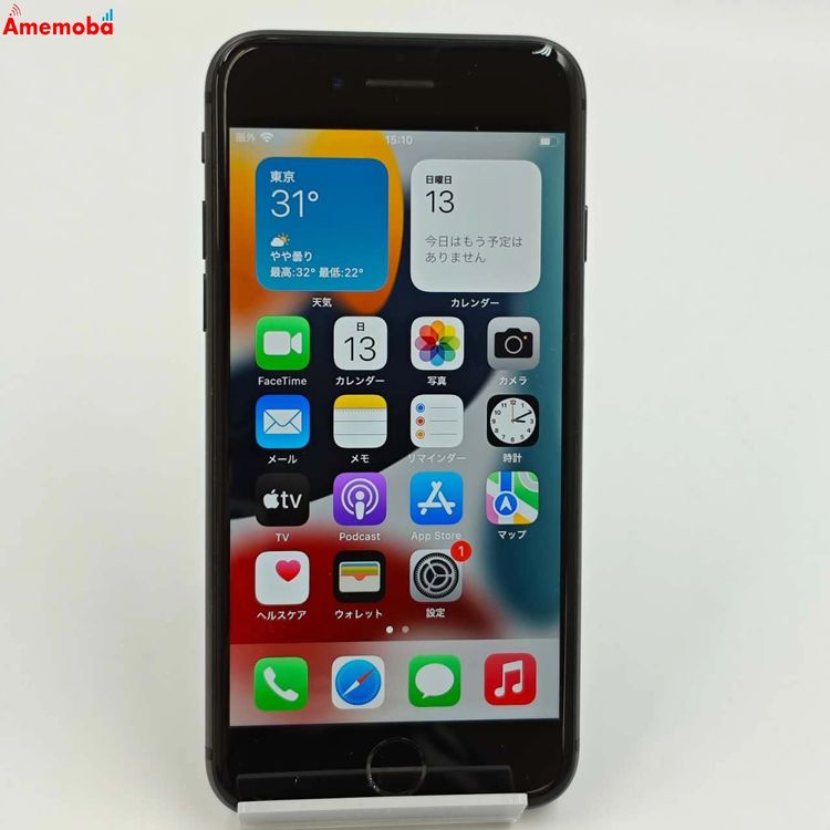 ®ȯiPhone8 64GB ڡ쥤 MQ782J/A AUSIMե꡼