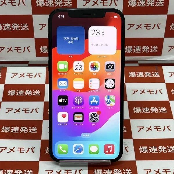 ®ȯiPhone12 auSIMե꡼ 256GB MGJ03J/A A2402 