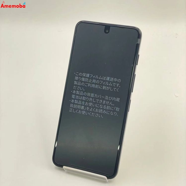 nubia S 5G 128GB �֥�å� A403ZT Ymobile��SIM�ե꡼ ̤������