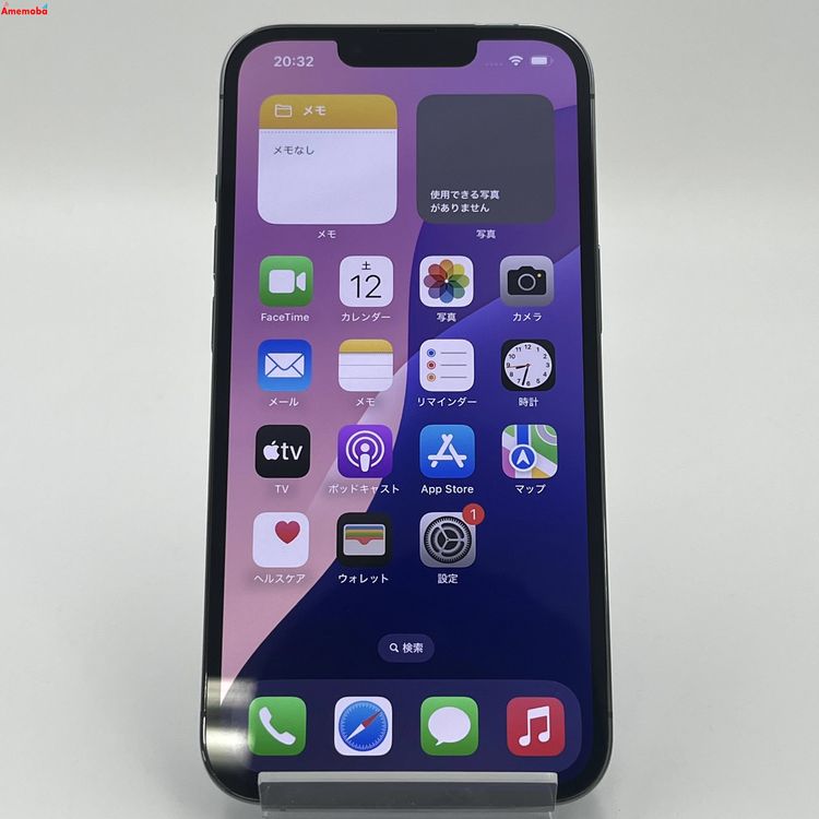 iPhone13 Pro 256GB ֥롼 MLUU3J/A AUSIMե꡼ 