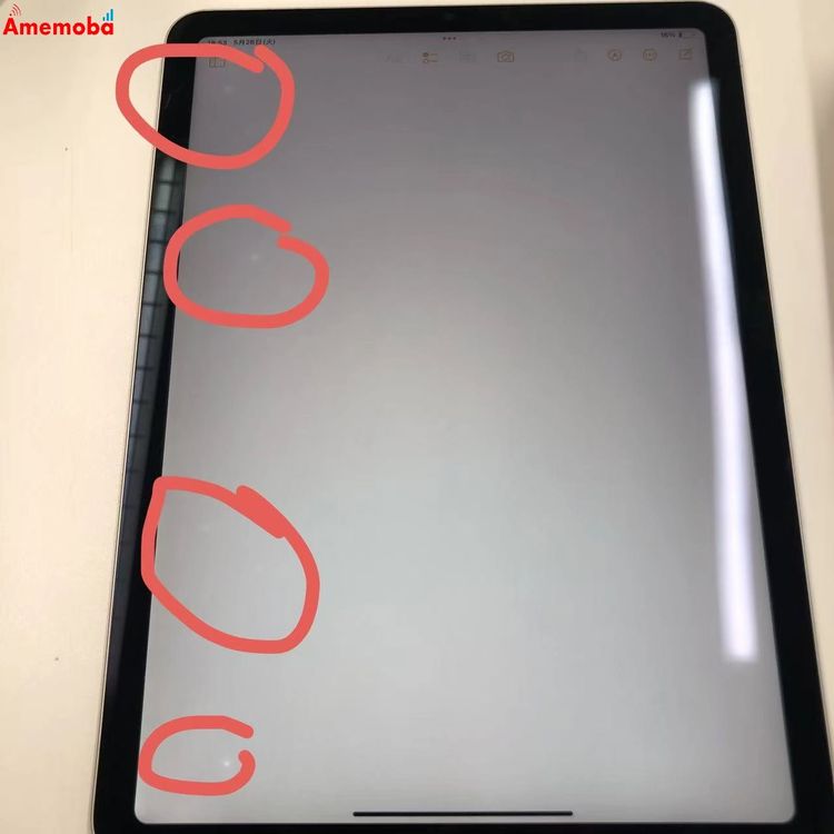 iPad Air ��5���� Wi-Fi��ǥ� 256GB �������饤�� MM9P3J/A �������