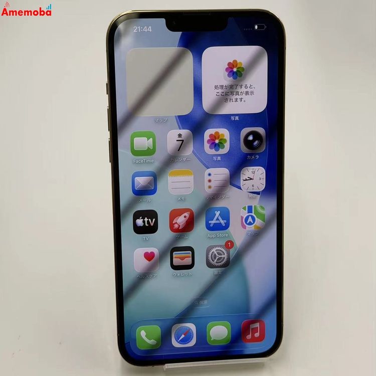 iPhone13 Pro Max 128GB ������� NLJ63J/A AU��SIM�ե꡼ ����̤