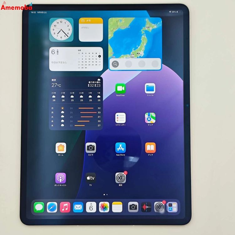iPad Air 13 7 256GB 饤 MCJ74J/A  AppleS