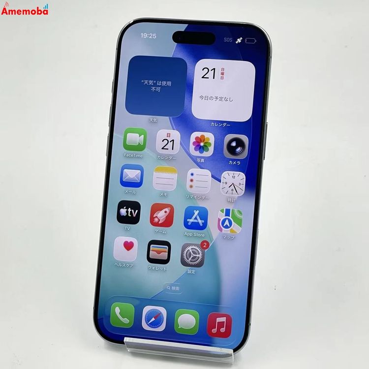iPhone Air 512GB �������֥롼 MG2F4J/A Apple��SIM�ե꡼ ����