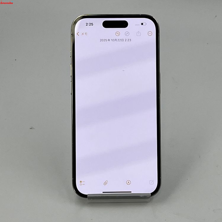 ��®ȯ��iPhone14 Pro 256GB ����С� MQ0Y3J/A SIM�ե꡼ �������