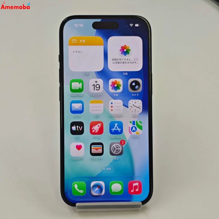 ��®ȯ��iPhone15 256GB �֥�å� MTMN3J/A docomo��SIM�ե꡼