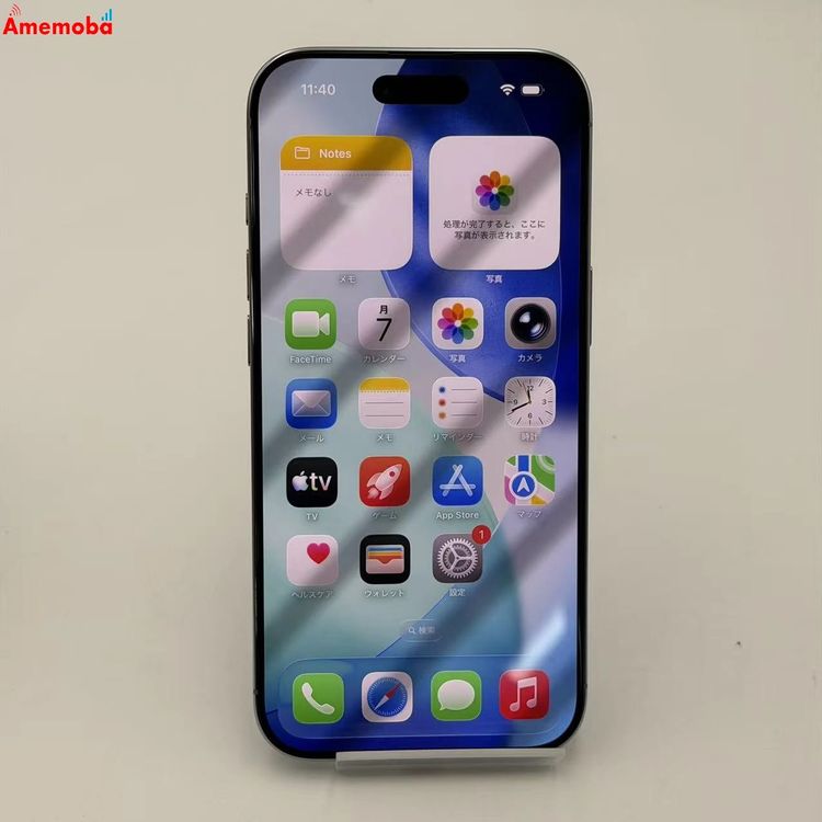 ��®ȯ��iPhone Air 256GB �������֥롼 MG2A4J/A AU��SIM�ե꡼ ����