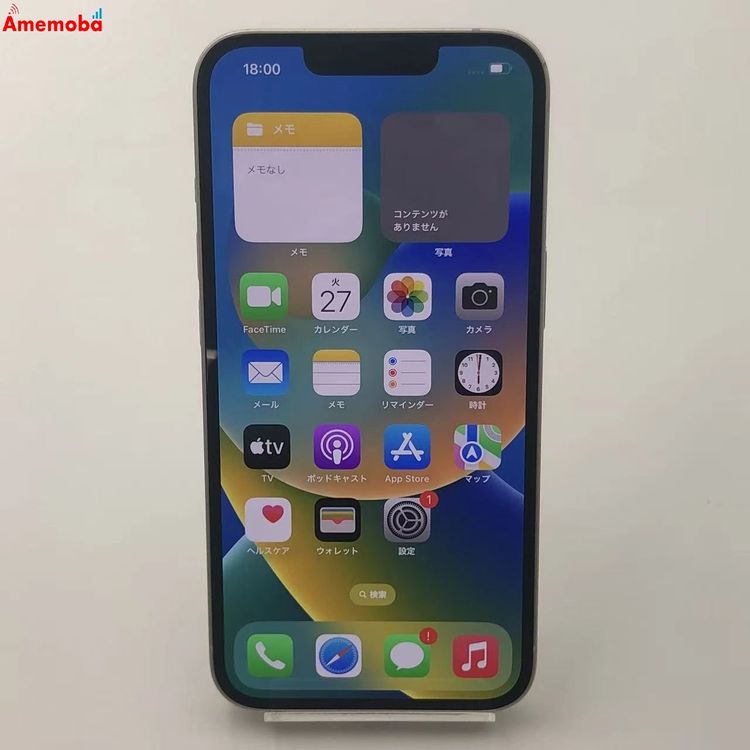 ��®ȯ��iPhone14 128GB �������饤�� MPUQ3J/A AU��SIM�ե꡼ �������
