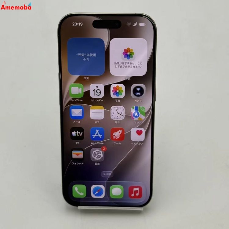 iPhone16 Pro 256GB �ʥ���������˥��� MYN33J/A Apple��SIM�ե�