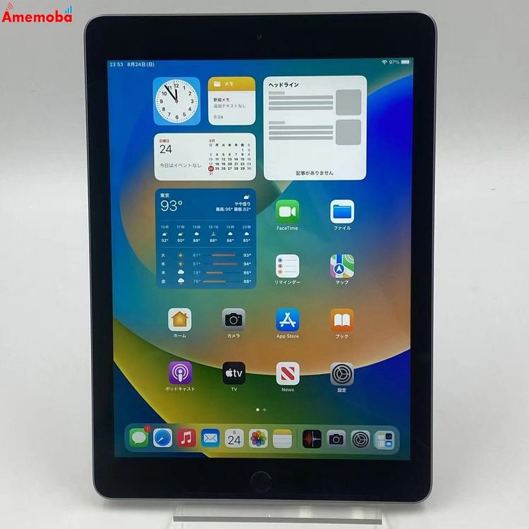 ®ȯiPad 5 Wi-Fiǥ 32GB ڡ쥤 MP2F2J/A Ʊ