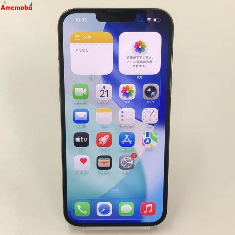 iPhone13 Pro Max 256GB ����ե����� MLJ83J/A Apple��SIM�ե�