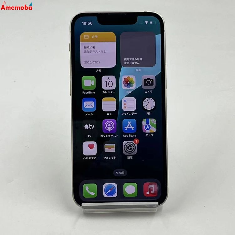 iPhone13 mini 128GB �������饤�� NLJE3J/A SoftBank��SIM�ե�