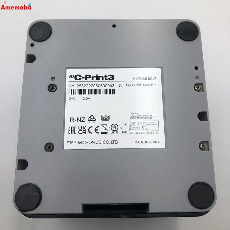 ��®ȯ����������̩ MCP31LB BK JP * �֥�å� ������